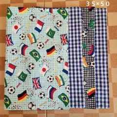 エミリー★様 リクエスト 2点 まとめ商品