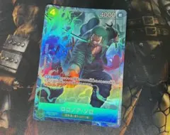 ロロノア・ゾロ ONE PIECE カード　緑　パラレル