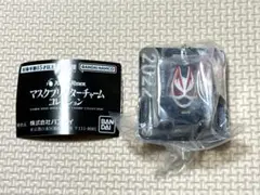 仮面ライダー マスクブリスターチャーム コレクション 仮面ライダーギーツ
