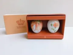 2/14特別価格✩ロイヤルコペンハーゲン　オーナメント　マリーゴールド&ペタル