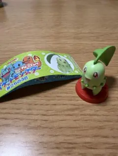 ポケットモンスターチョコエッグ　旅立ちの3匹　チコリータのサムネイル