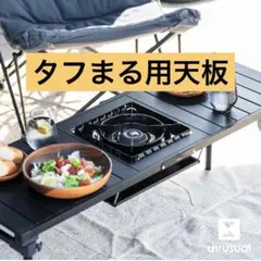 使用1回のみ美品】gooutspringhill ドリンクサーバースタンド - メルカリ