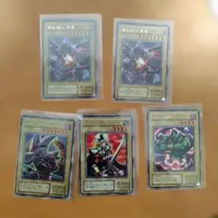 ゆ*ず様 遊戯王カード　2期　5枚