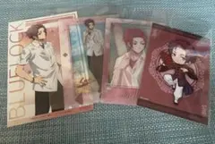 糸師冴 紙類まとめ売り
