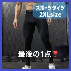 Item thumbnail for item 2902dea6-103c-43c4-9a12-de86343cdc20