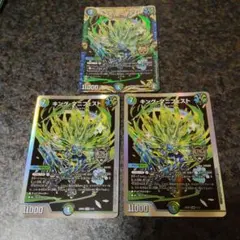 【匿名】キングマニフェス初期＆銀枠　5cキューブ　7軸ガチロボ　緑単イミッシュのサムネイル