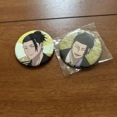 2025年最新】夏油傑 缶バッジ まとめ売りの人気アイテム - メルカリ