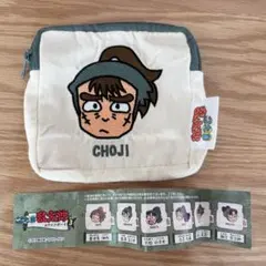 忍たま乱太郎　スクエアポーチ　その３