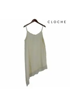 最終値下CLOCHE アシンメトリーキャミソール アイボリーのサムネイル