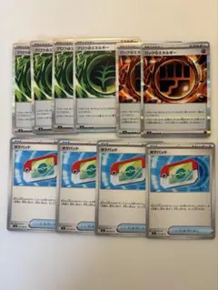 ポケモンカード 汎用カード 10枚セット