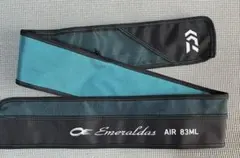 ダイワ エメラルダス X 83ML竿袋 ロッドケース - メルカリ