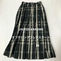 Item thumbnail for item 13571b4f-663e-4f9f-ba3e-f51323e7c2ec