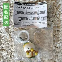 pochacoo様 リクエスト 2点 まとめ商品