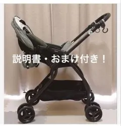 2026年最新】ルンルンコンパクトの人気アイテム - メルカリ
