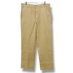 Item thumbnail for item 1ea327d6-d0a5-47f7-8851-9b68b6c0135e