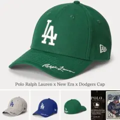 Polo Ralph Lauren x New Era x Dodgers 緑