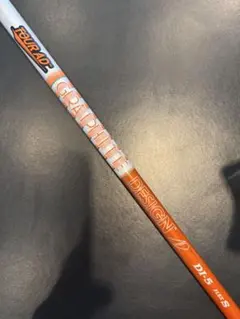 Tour AD DI-5 Flex S Titleist 7W用シャフトのサムネイル