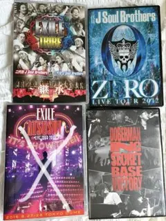 2025年最新】三代目 dvdの人気アイテム - メルカリ
