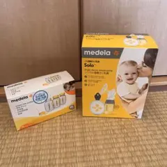 medela Solo シングル電動乳搾り器　メデラボトルセット
