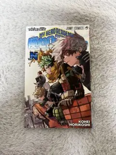 2026年最新】ヒロアカ 漫画特典の人気アイテム - メルカリ