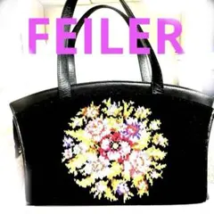 最終価格　FEILER 花柄刺繍 ショルダーバッグ 黒　フェイラー　FEILER
