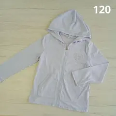 120　フード付きパーカー　薄紫