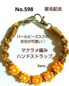 Item thumbnail for item 5a711496-2c96-49db-8606-bba33751e7ea