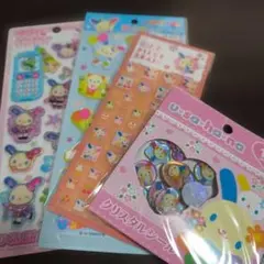 平成レトロ フレークシール20枚セット 星のわたあめ屋さん カミオ 