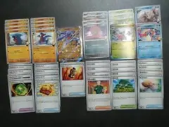 シロナのガブリアスex デッキパーツ　40枚セット