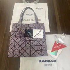 バオバオバッグのサムネイル