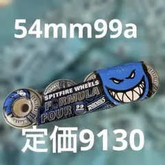 夜光 SPITFIRE FORMULA FOUR 54mm 99D - メルカリ