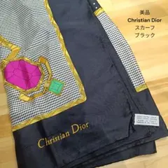 美品 クリスチャンディオール 大判 スカーフ シルク ドット模様 ブラックのサムネイル