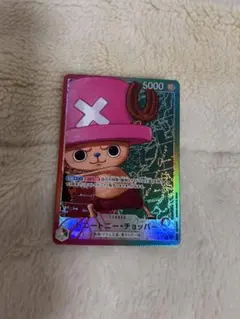 2026年最新】ワンピースカード チョッパー リーパラの人気アイテム