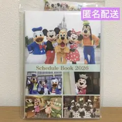 東京ディズニーリゾート　ミッキーフレンズ　実写　2026 スケジュール帳のサムネイル