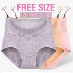 Item thumbnail for item 061e15c9-0e99-475b-a4a2-16f5d329e73e