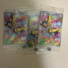 ナンジャモのカイデン PROMO SV-Pプロモカード 232/SV-P 未開封