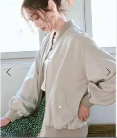 GLOBAL WORK ベージュ MA-1ジャケット 撥水　ボリューム