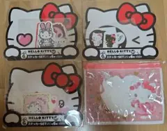 ハローキティ ハッピーアニバーサリー 一番くじ