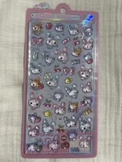 【新品、未開封】ボンボンドロップシール　キャンディツインズ