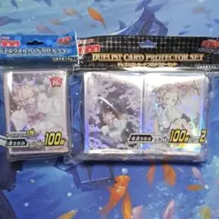 2026年最新】灰流うらら スリーブの人気アイテム - メルカリ