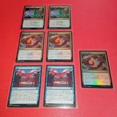 【さぼてん様優先】【MTG】没頭他、ストリクスヘイヴンアンコモンセット