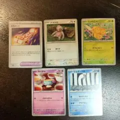 2025年最新】ウミディグダarの人気アイテム - メルカリ