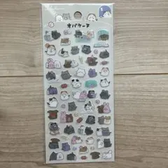 オバケーヌ シール ステッカー ③のサムネイル
