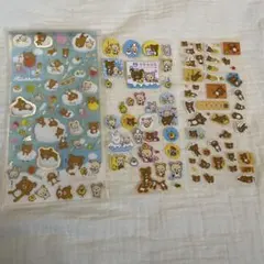 リラックマ シールセット かわいいキャラクター