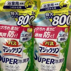 Item thumbnail for item a294f758-351d-4162-90c3-2712166da1ef