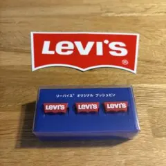 Item thumbnail for item 8a4815a2-985f-4e33-8996-44ffa11a2e35