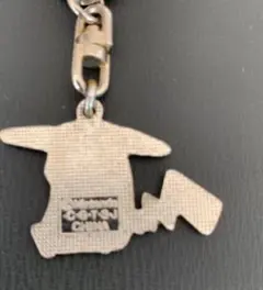 Item thumbnail for item de1d8073-ee74-458f-b026-6c82ac919bc4