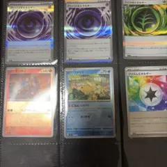 早い者勝ち‼️引退品にPokémon Trading Card Game