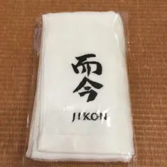 Item thumbnail for item 6b05d1bd-b686-4b6e-b93f-48a01a5b3088