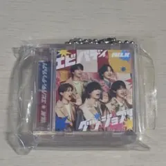 M!LK ミニジャケキーホルダー エビバディグッジョブ！